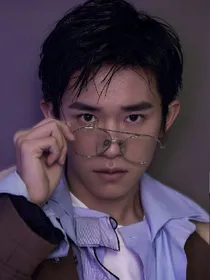 易烊千玺之霸道总裁别吻我