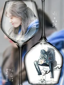 凯皇家的网红别想跑
