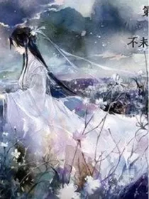 浮生未歇之琴师