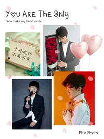 TFBOYS之我的公主陛下