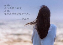 少爷在上