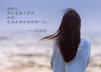 少爷在上