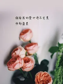 原来，我什么也不想要。