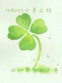 超级鬼畜