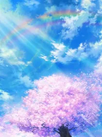 十年后:樱花树下的诺言