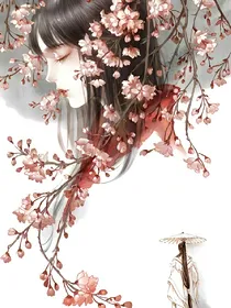 你不是她的影子