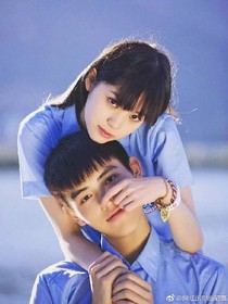 握不住的青春