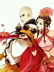 佛与红尘