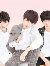 我的霸道老公tfboys