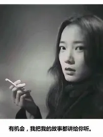 从校服到婚纱”
