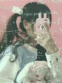 穿越古代之：异血公主，我们来日方长
