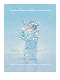 陆阳