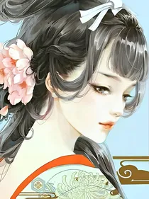 爆笑绝世大小姐
