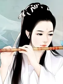 大奴婢