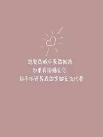 EXO.苦涩糖水_d639