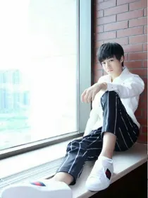 tfboys喜欢三姐妹