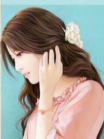 宠妻狂魔不好惹