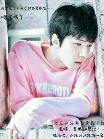 变形计.exo