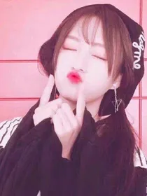 穿越之傲娇王妃