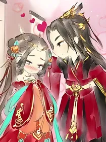 卿本佳人，勿妄风流