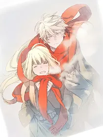 雪之恋歌