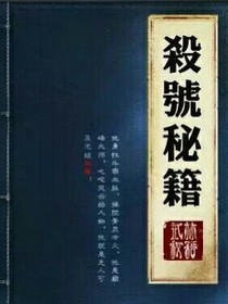 散文大全，抱笑上世。