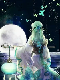 魔帝缠身：王妃也妖娆