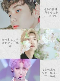 盛世娇妻_边禁欲