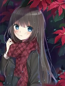 依然一夏