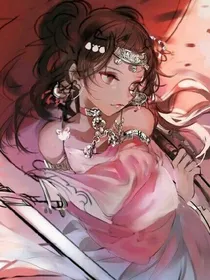 最强兵王来当妃