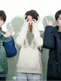 TFBOYS之她我滴_d851_d288_d743