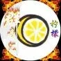 美食图片