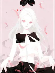 女儿身:倾世男神，万人敬仰