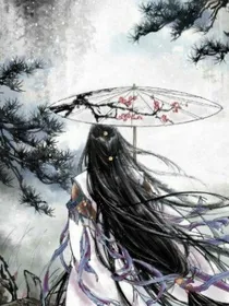 情绝九世,琴己断,弦犹在