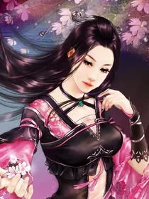 三世缘定