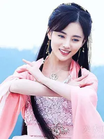 青云之慕容伊婷
