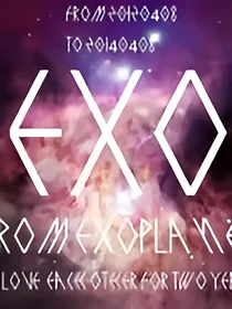 EXO之复仇恋情