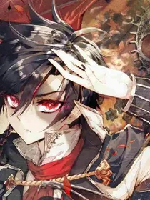 斗气大陆：无冕之王