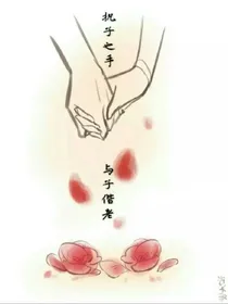 王者荣耀之巧合