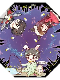 TFboys之跨越种族的爱