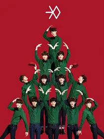 EXO:冷漠复仇女王