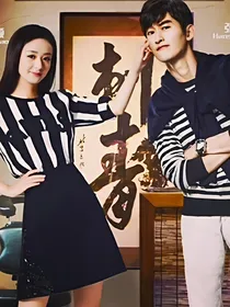 我们友谊