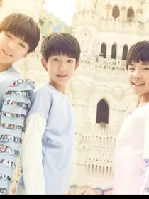 tfboys有萌宠
