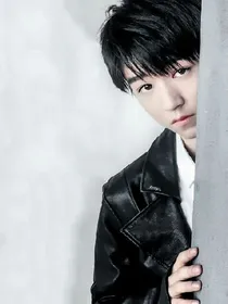 TFBOYS之第一个小螃蟹