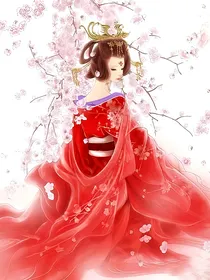 情定三生之我欲成仙
