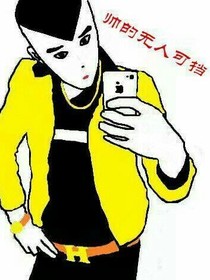 牛逼升级系统