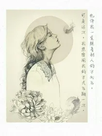 离开了孤岛