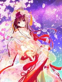 繁星梦恋