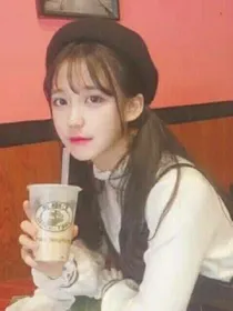 完美少女的恋爱