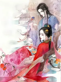 倾世尊后，逆天七小姐